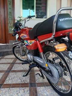 Honda Cd 70 2020 Model