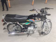 Honda 70cc 2021 M0dal