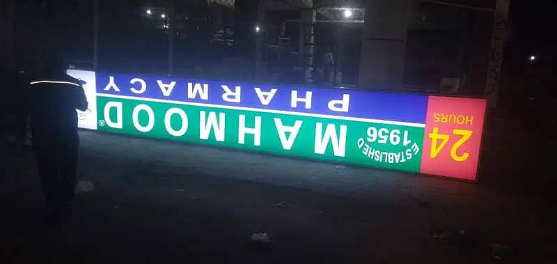 vinyl printing,one vision,flex printing,3d signboards 18