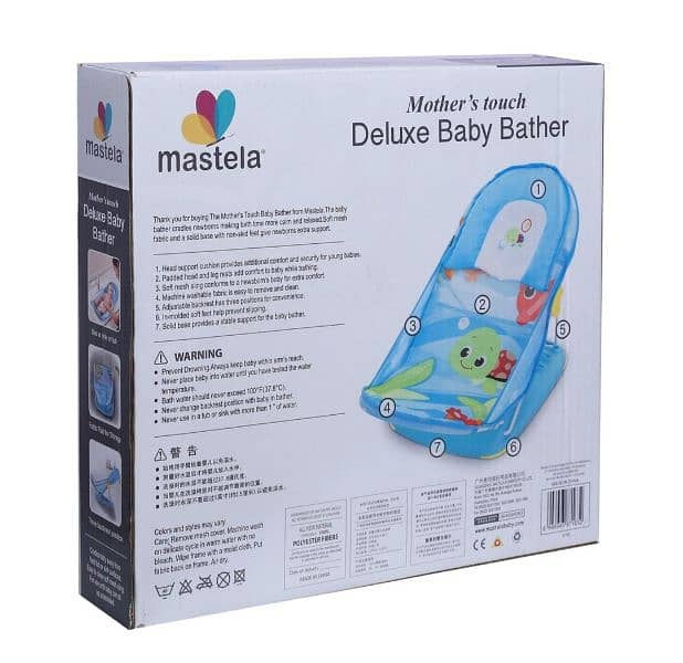 Mastela Baby Bather Bath Seat 2