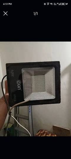 Solid Steel Wall Light 0300 0525464