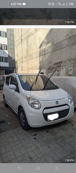 Suzuki Alto 2016 2