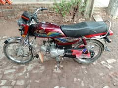 HONDA 70 2021 MODEL