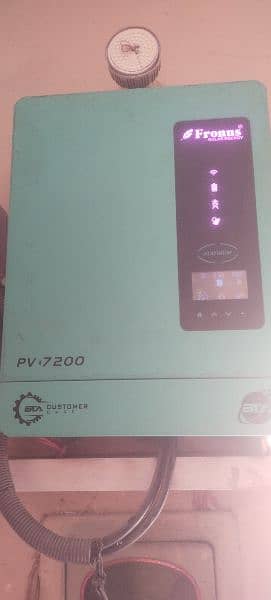 pv 7200 5