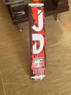 jd coconut bat double season