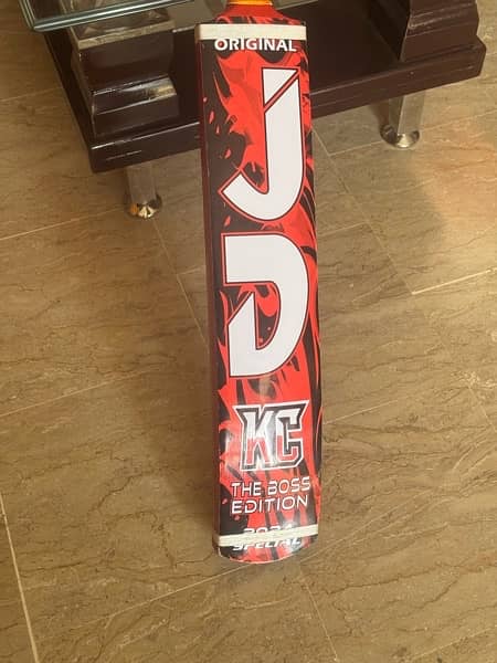 jd coconut bat double season 0