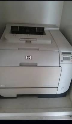 printer