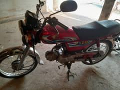 honda cd70