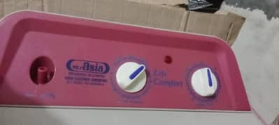 Super Asia Washing Machine