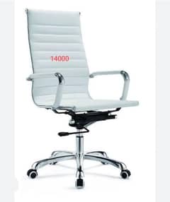 office chair repair 03190156127