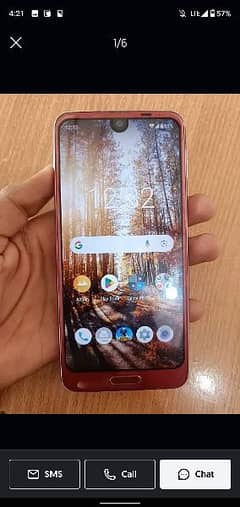 Aquos R2 PTA Official proved