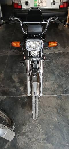 honda cd 70 2024