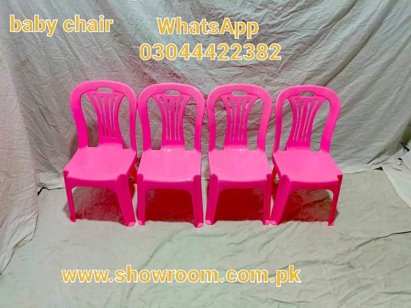 Baby plastic chair Set Red/school chair/baby chair Local/kids chair 9