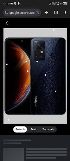 infinix