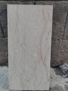 Beauty Seena Fancy Marble