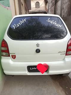 Suzuki Alto 2001