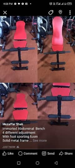 Fitness Equipment