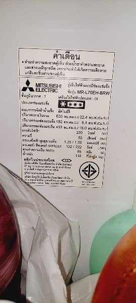 Mitsubishi electric inverter for sale 5