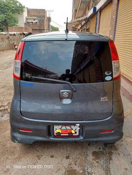 Suzuki MR Wagon 2013 1