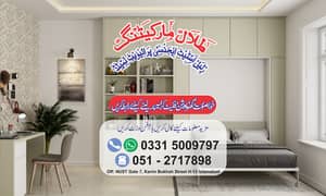 Studio Apartment for Bechlors - Family NUST Gate 7 ~ Sector H-13