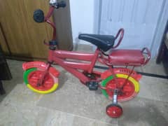 Kids Cycle