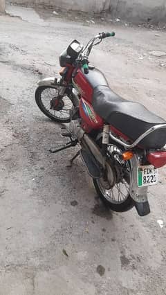 Honda 70cc for sale whats up 0300-8655522