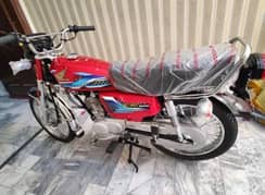 Honda 125 2024