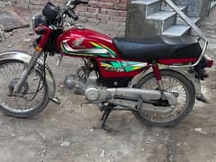 honda cd 70