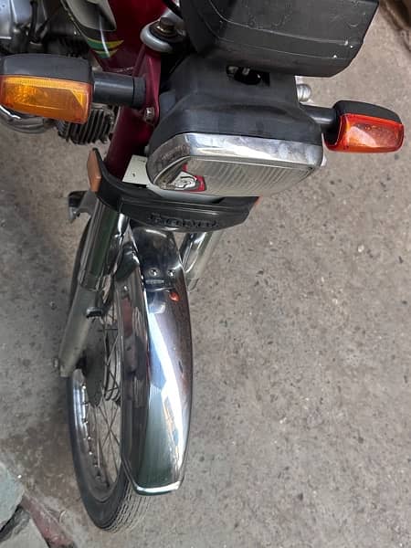 honda cd 70 1