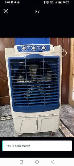 Kohinoor  Air cooler 0