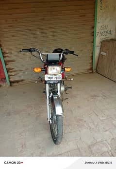 Honda motorbike for sale