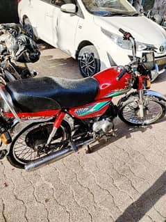 Honda 70