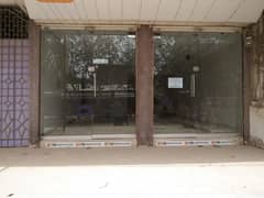 Shop Front Glass