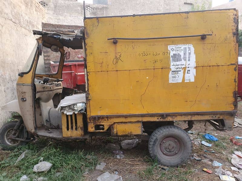 all ok auto loader dala ergent sale 12