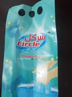 packaging bag for washing powder