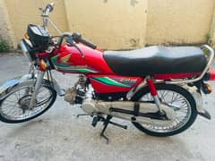 Honda 70