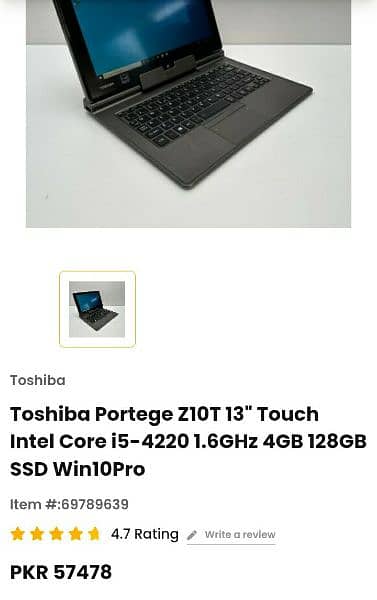 Toshiba Portege Z-10-T Corei5 4th gen 6