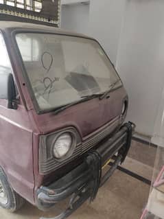 Suzuki Ravi