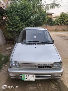 Suzuki Mehran VXR 2017 December 2018