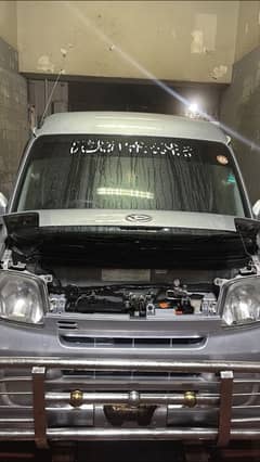 Daihatsu Hijet 2017