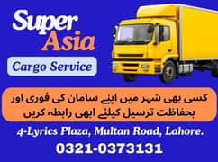 Super Asia Cargo Service