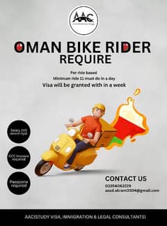 oman bike rider work visa