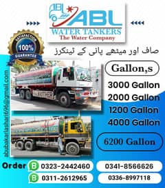 ABL water Tankers