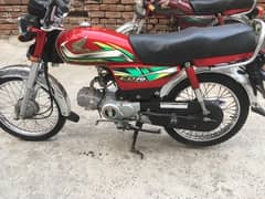 Honda CD70 Model 2022 New Condition