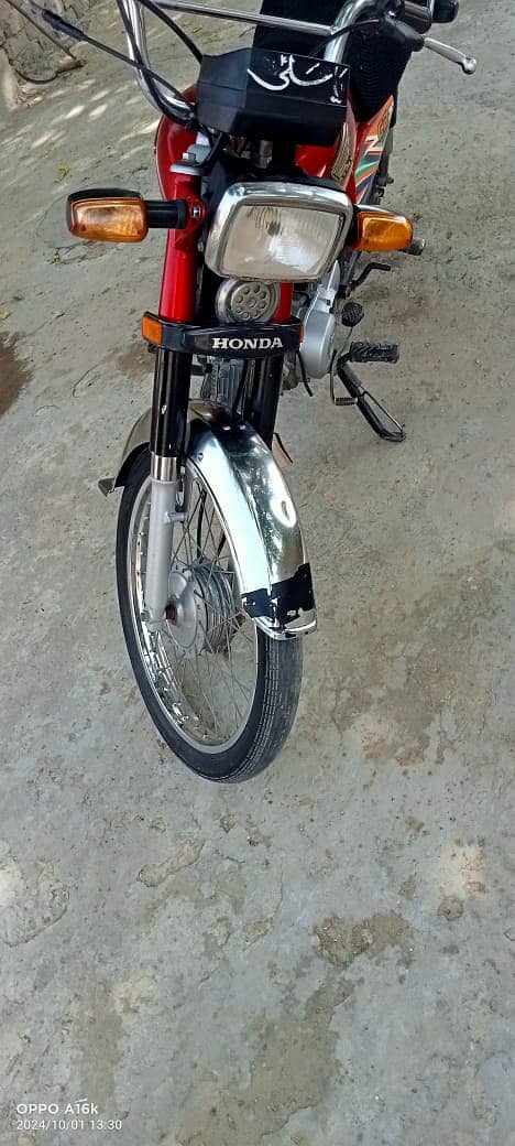 Honda 70 5