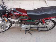 Honda CD 70 2022 model full rush condition