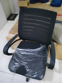 Ergonomic Design Chair