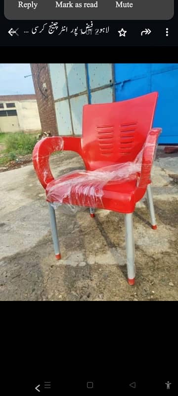 Plastic Chairs /Restaurant Chairs/Hotel/Outdoor 03115799448 10