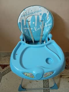 Baby dining chair