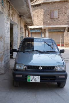 mehran